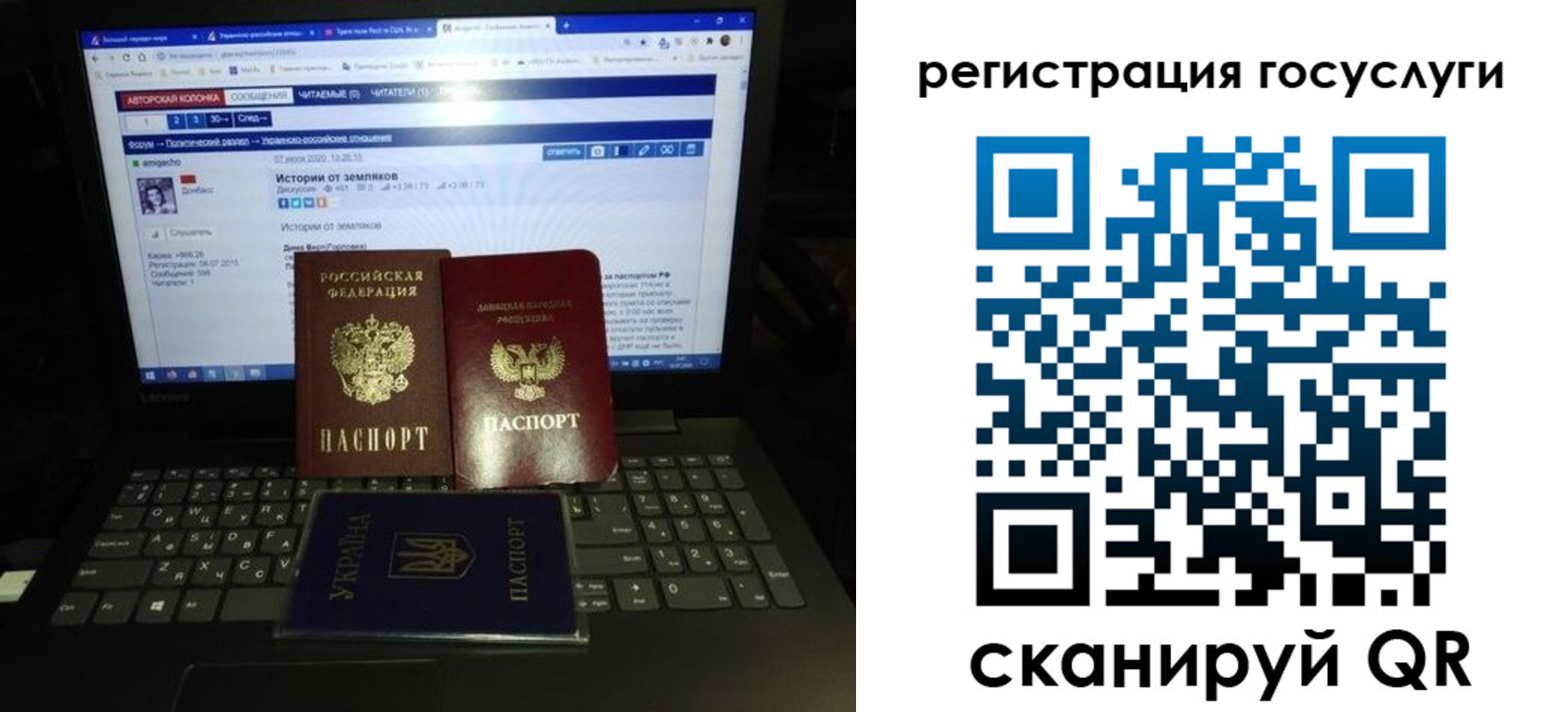 прописка поиск в Губкине
